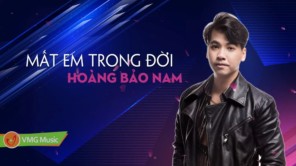 Mất Em Trong Đời | HOÀNG BẢO NAM | OFFICIAL MUSIC AUDIO