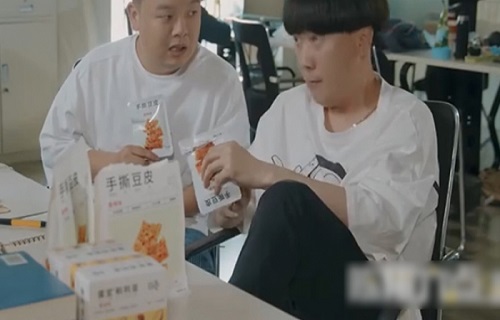 Công việc làm thêm vất vả nhưng là "niềm đam mê"