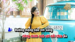 LỐI THU XƯA BELLA PHƯƠNG PHẠM ft VÕ THANH LINH (Karaoke)