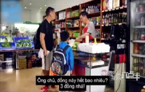 Ông bố tủi thân khi tiền còn ít hơn cả con trai!