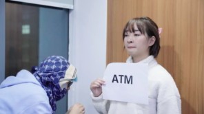 Cây ATM những ngày cận tết