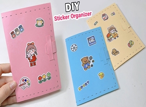 Sticker Organizer Tutorial